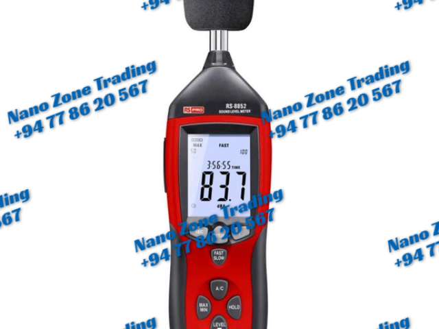 Affordable Price Digital Soumd Level Meter Cash on Delivery Supplier Nano Zone Trading - 2/2