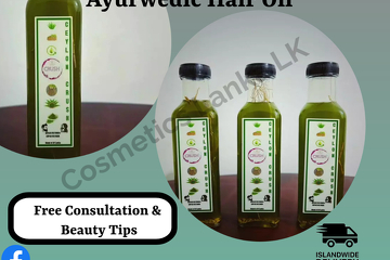 Ceylon Crush Ayurwedic Hair Oil - 1