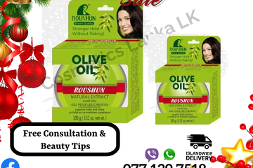 Roushun Natural Extract Olive Hair Gel
