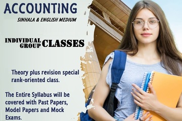 A/L Accounting Classes  -  උසස් පෙළ ගිණුම්කරණ පන්ති