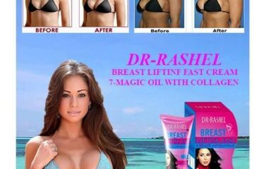 DR RASHEL Breast Lifting Fast Cream 150g